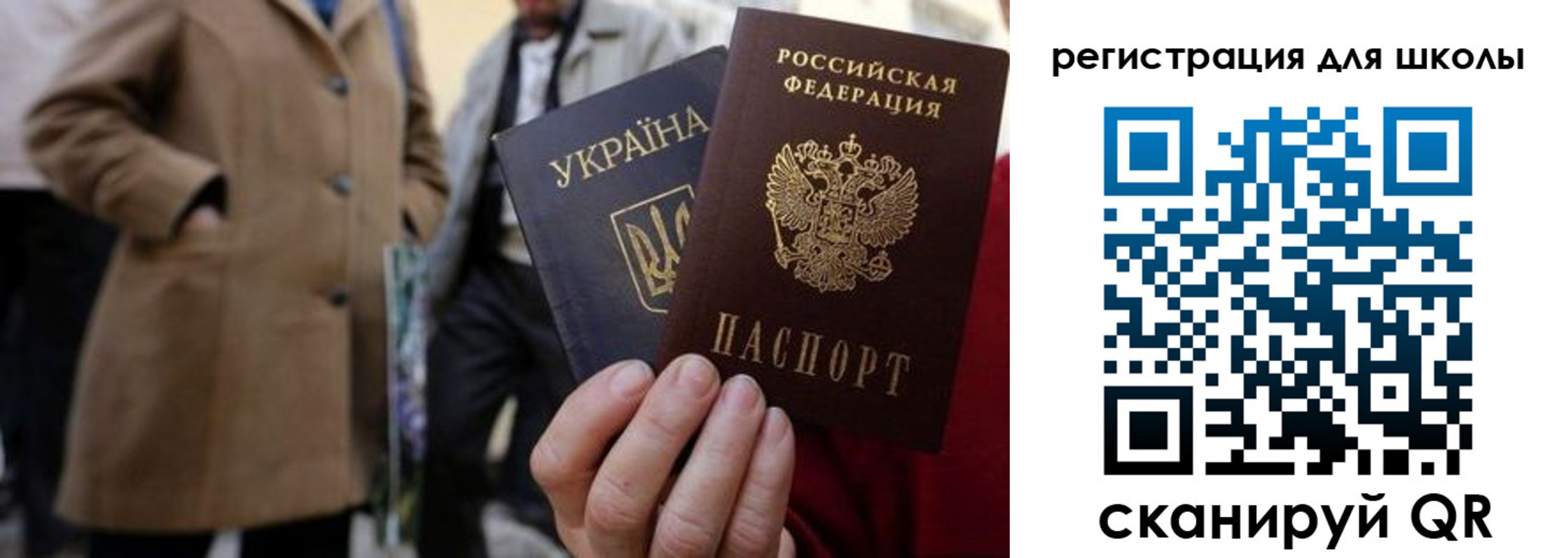 прописка поиск в Ворсме